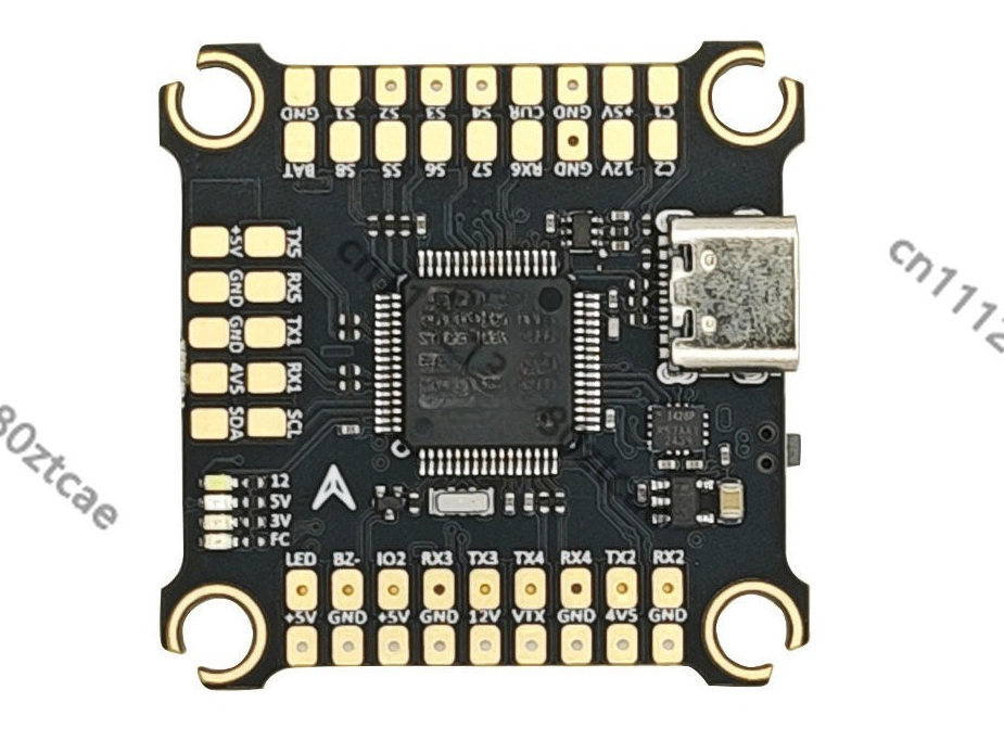 Drone Racing Esc - Module d'alimentation pour drone de course