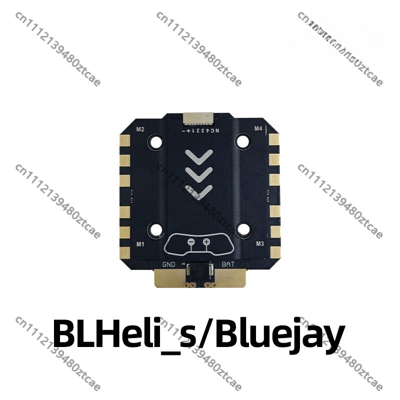 Drone Racing Esc - ESC QH avec dissipateur thermique compatible